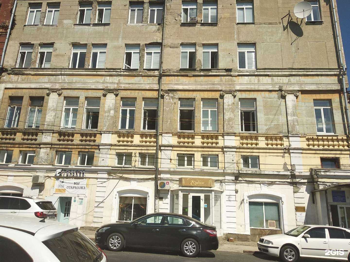 Отзывы на компанию Центр профессионального образования Самарской области в Самаре c фото - фотография 2 из 2