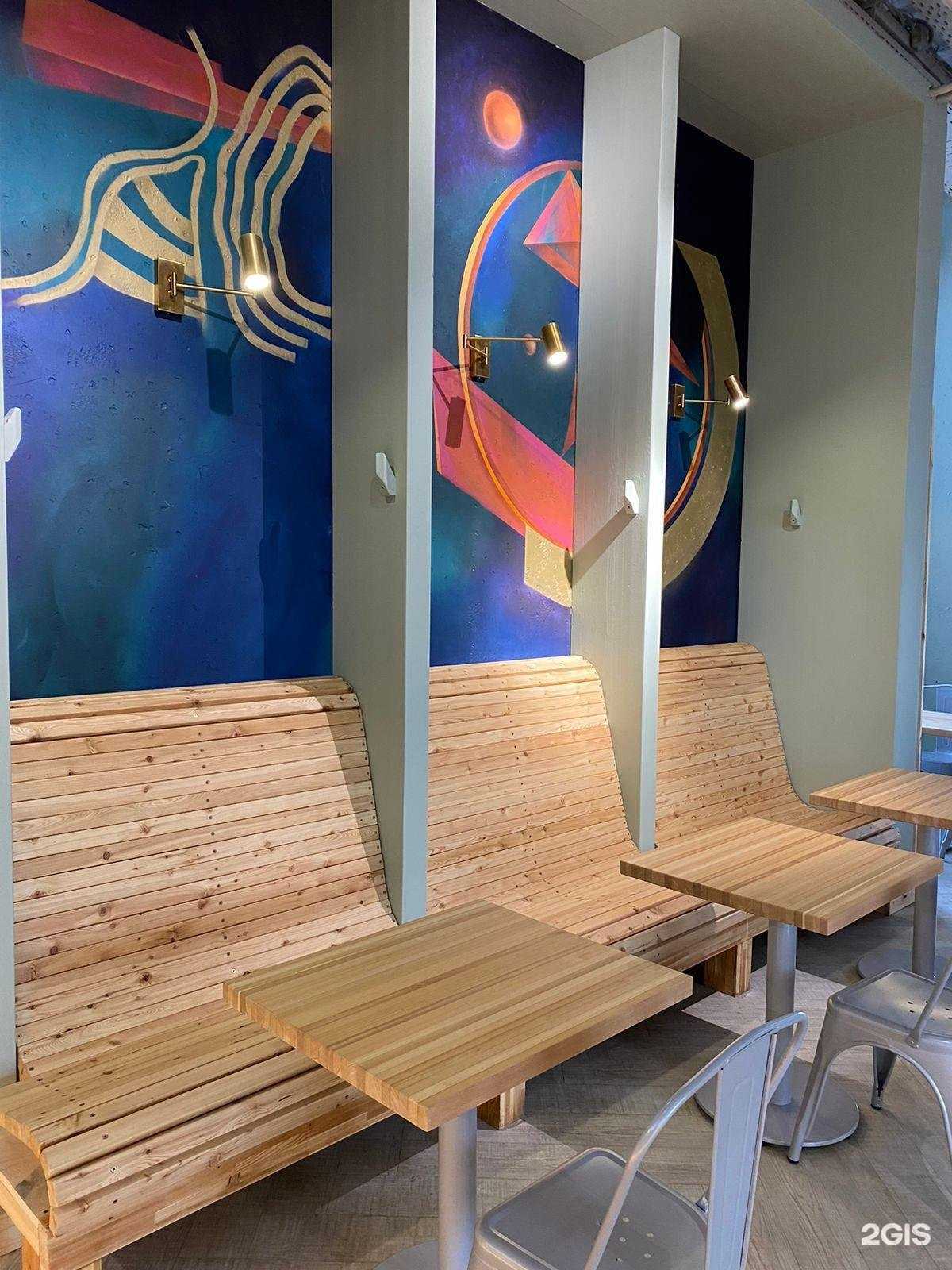 Отзывы на компанию Lemar в Красноярске c фото