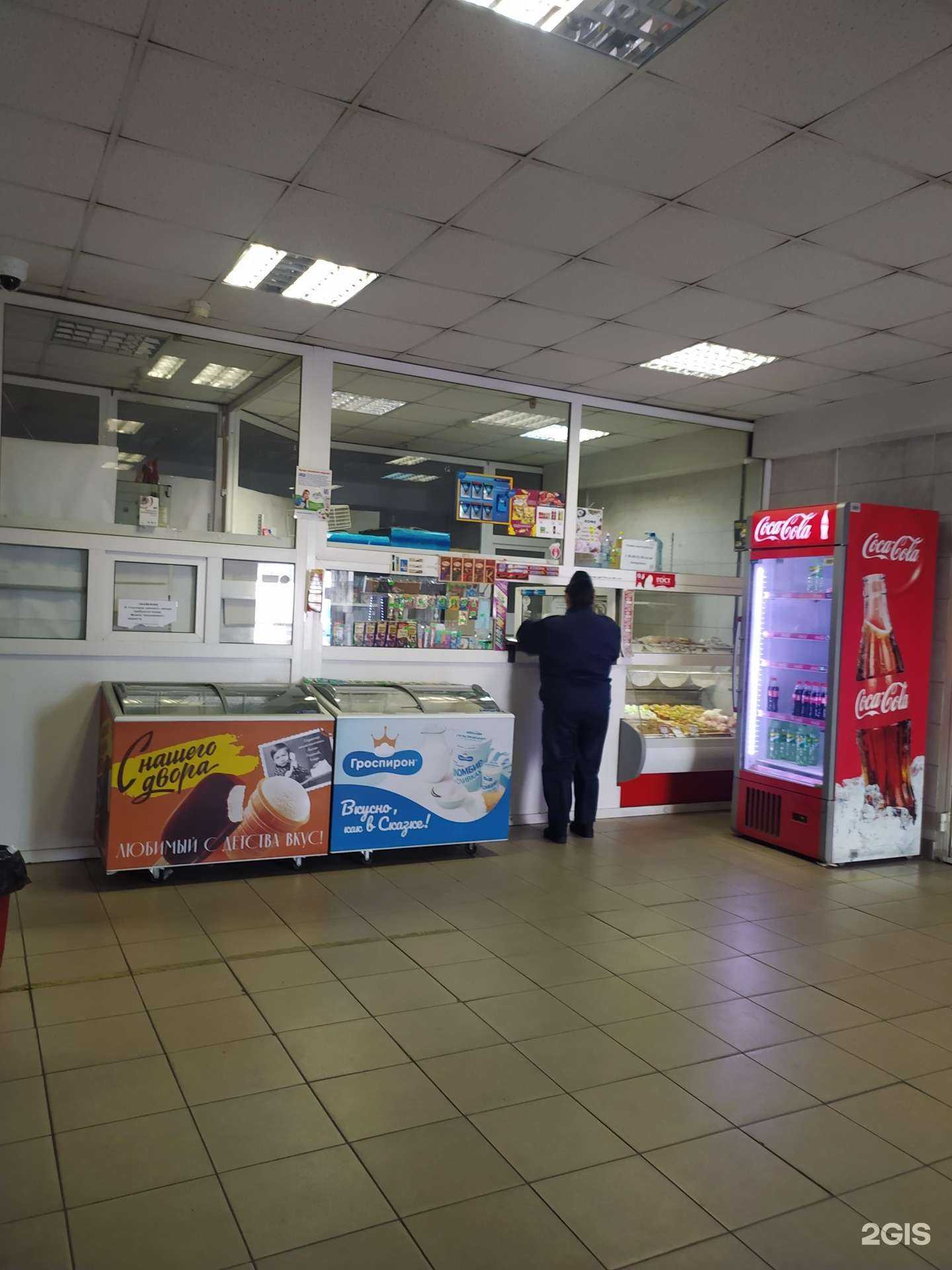 Отзывы на компанию Магазин горячего питания в Омске c фото