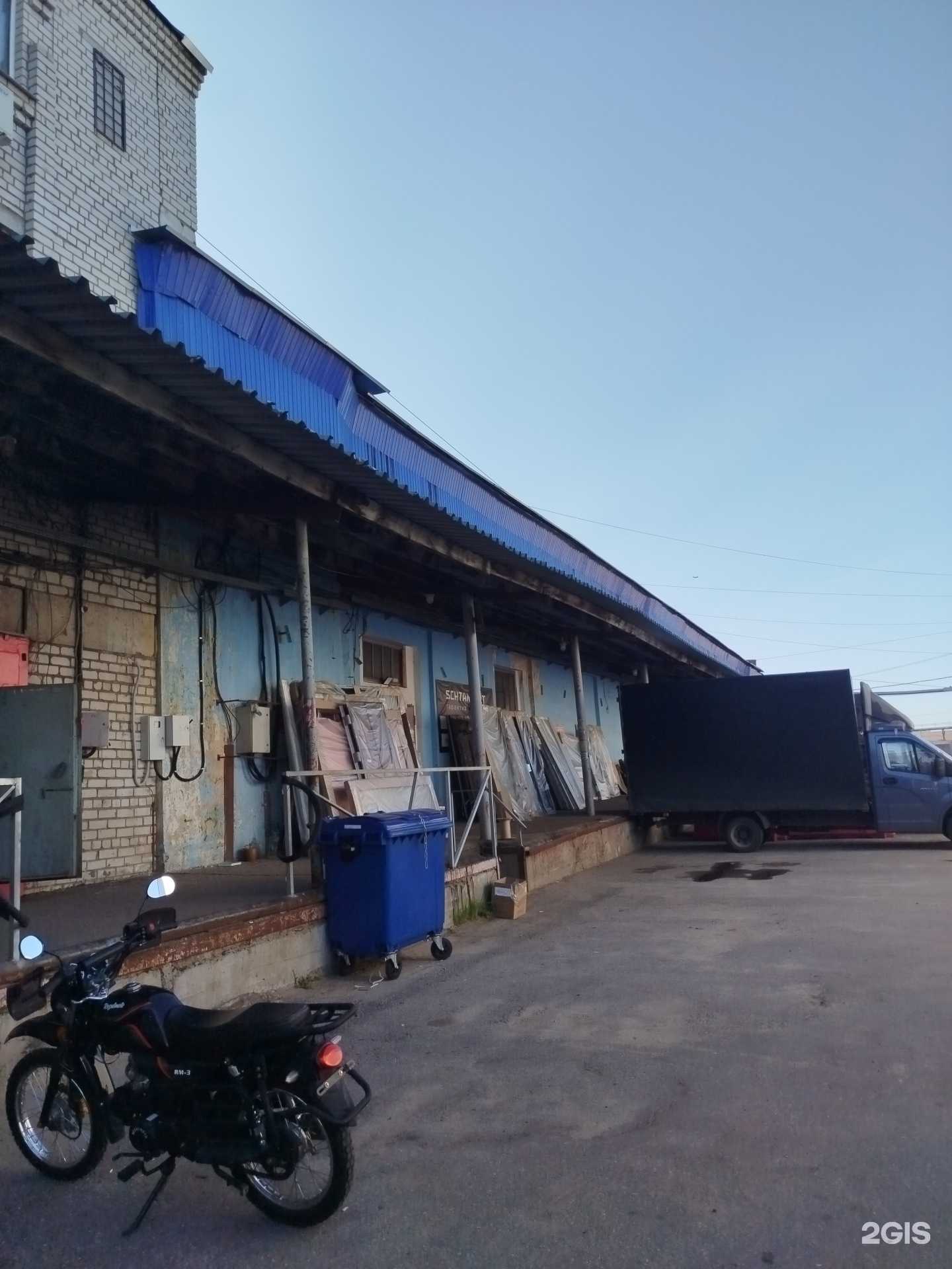 Отзывы на компанию Гарантия вкуса в Нижнем Новгороде c фото - фотография 2 из 2