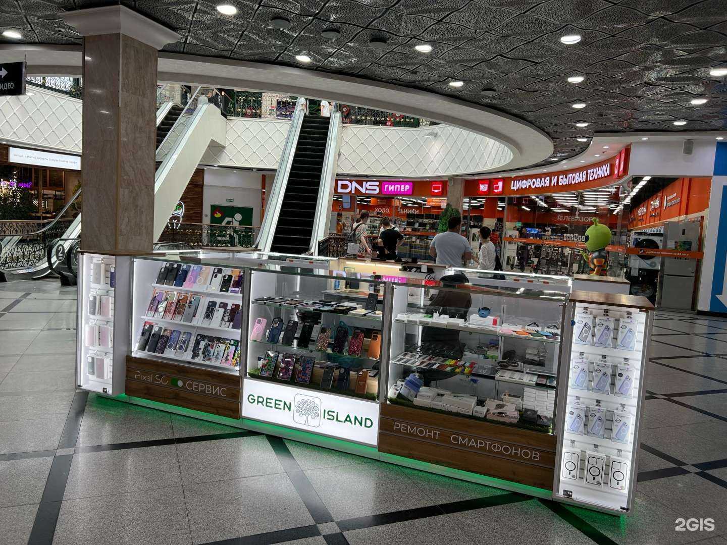 Отзывы на компанию Pixel SC в Екатеринбурге c фото