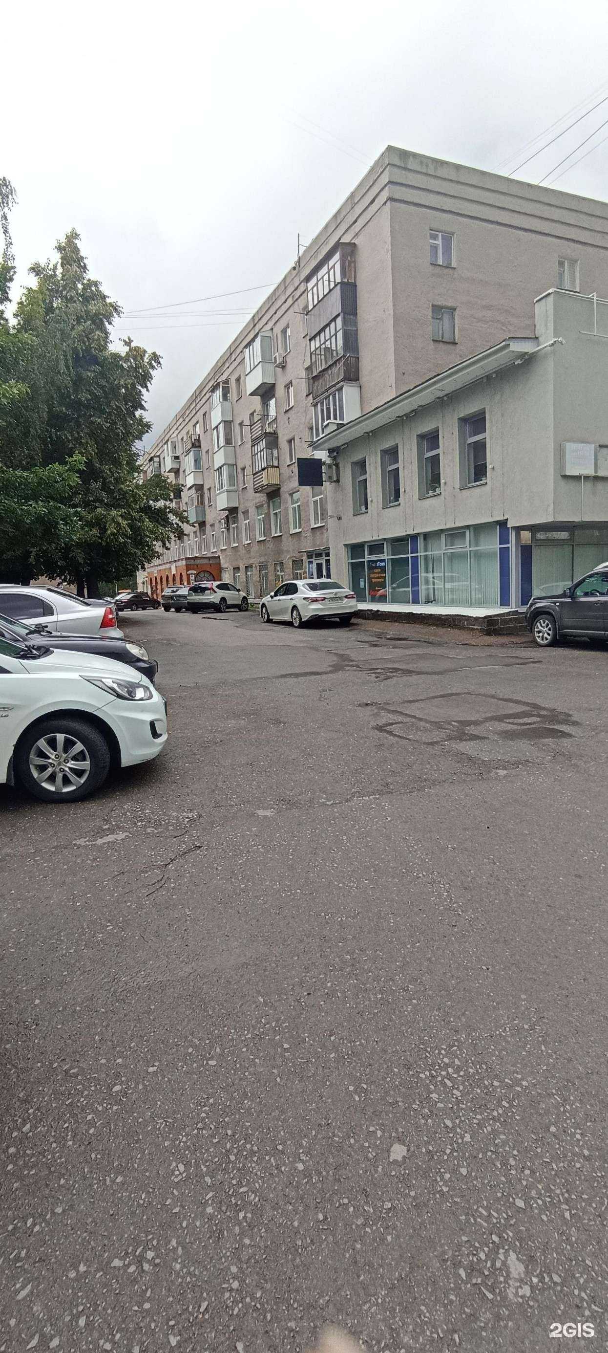 Отзывы на компанию linaraStylist в Уфе c фото - фотография 2 из 2