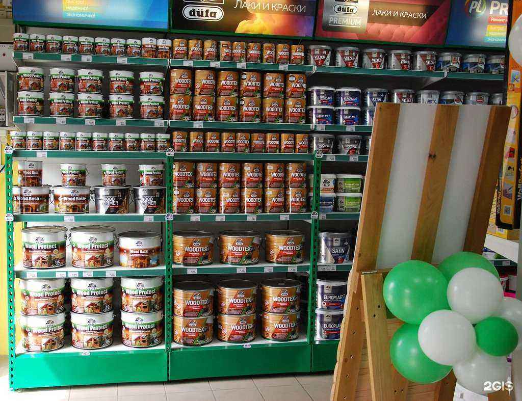 Отзывы на компанию Краски.ру в Реутове c фото