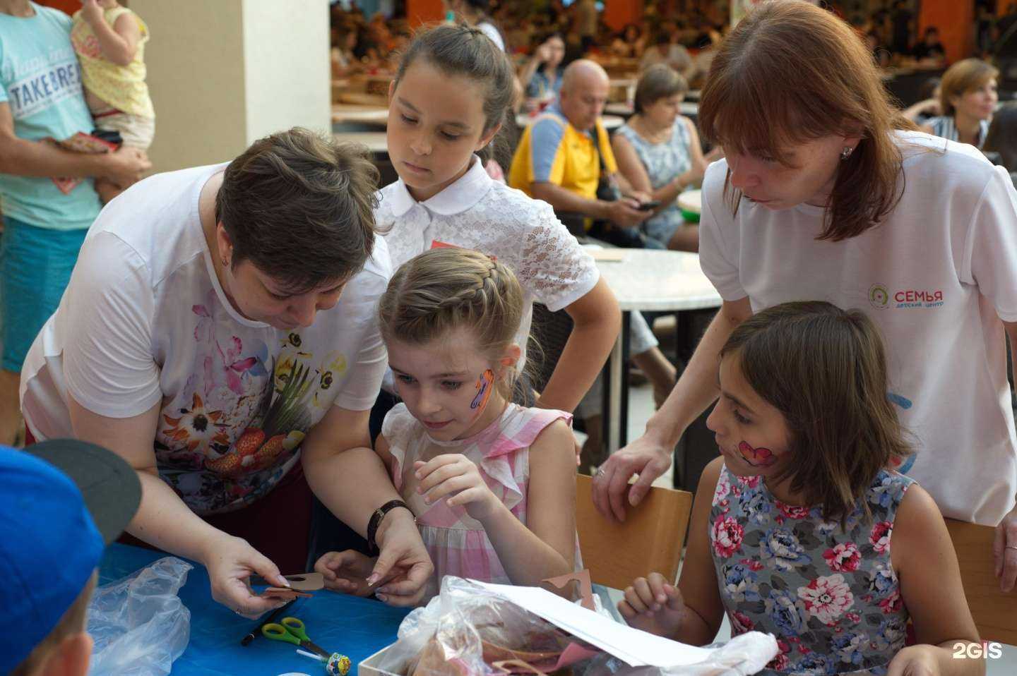 Отзывы на компанию Семья научит в Воронеже c фото