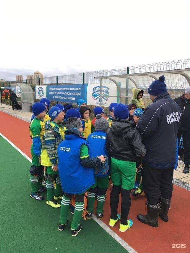 Отзывы на компанию Спортивная школа олимпийского резерва №18 по хоккею с мячом и хоккею на траве в г. Екатеринбург c фото