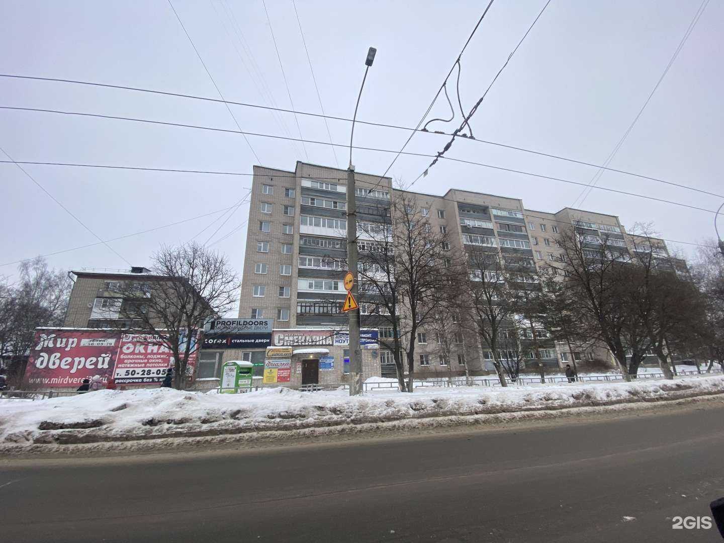 Отзывы на компанию Мир дверей в Вологде c фото