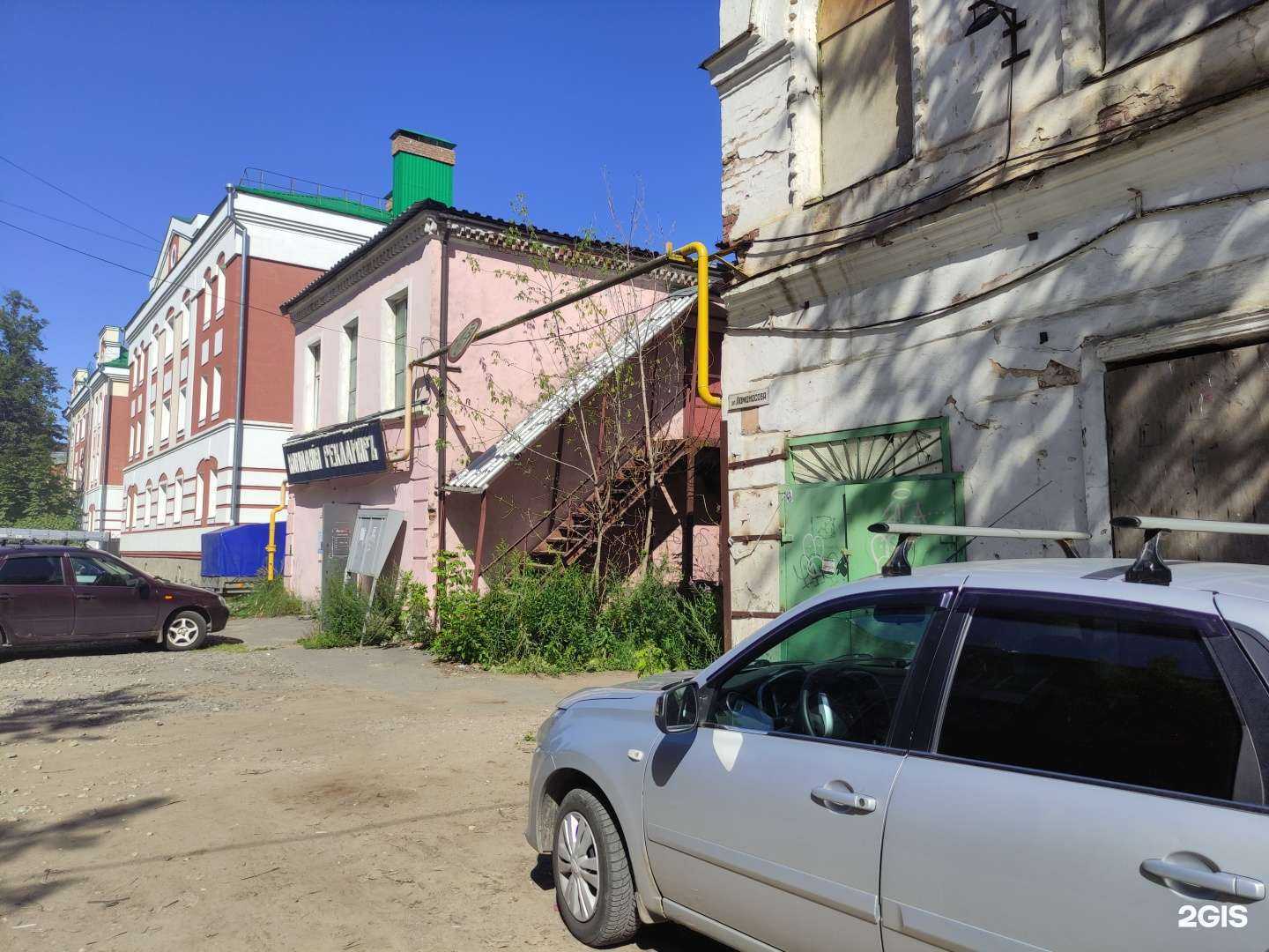 Отзывы на компанию Баня в Рыбинске c фото