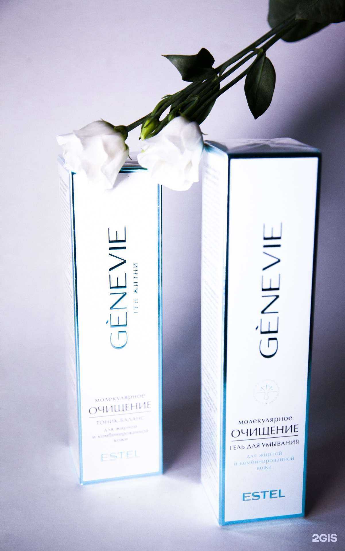 Отзывы на компанию Империя стиля в Петрозаводске c фото