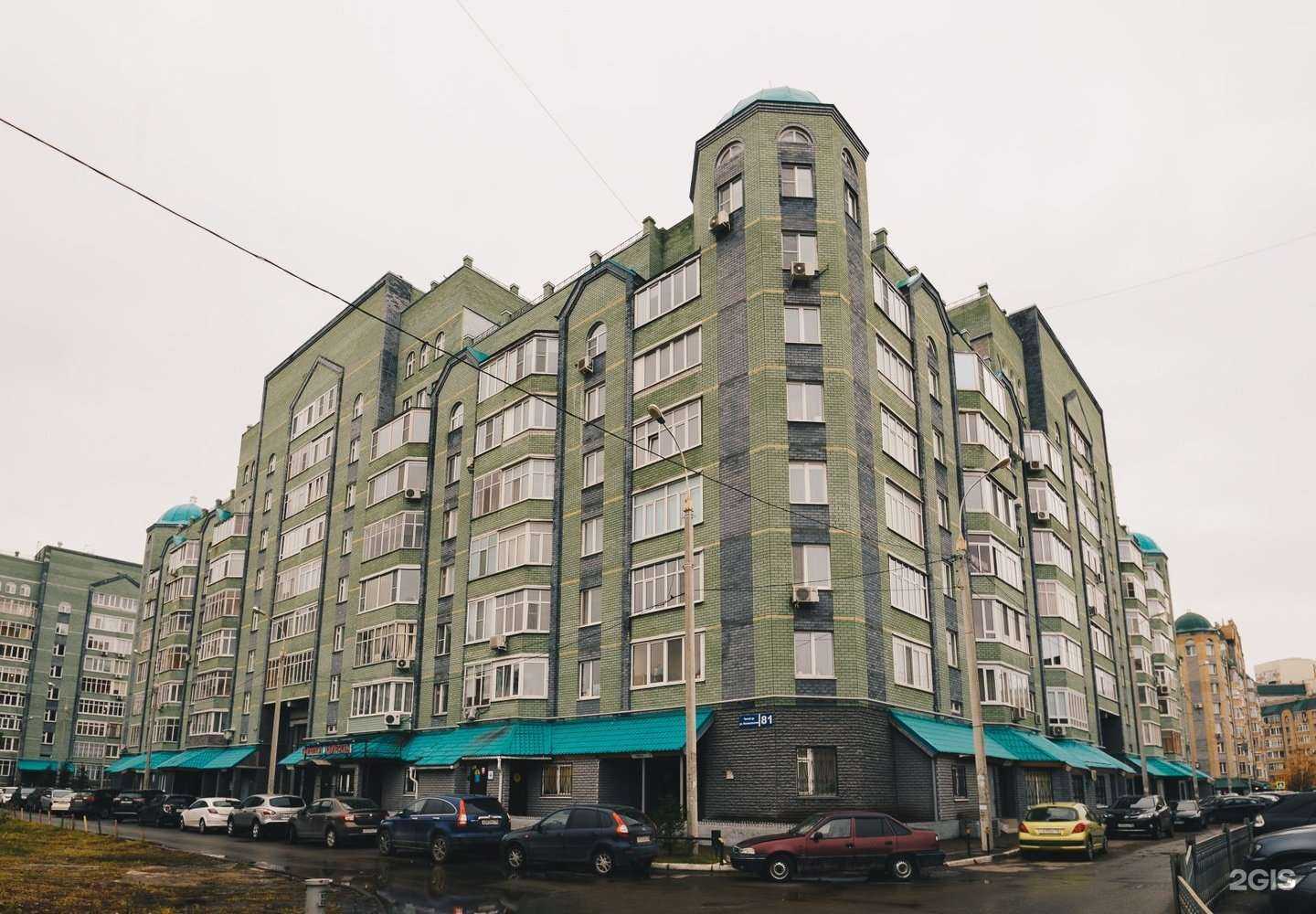 Отзывы на компанию Бравелли в Казани c фото - фотография 2 из 2