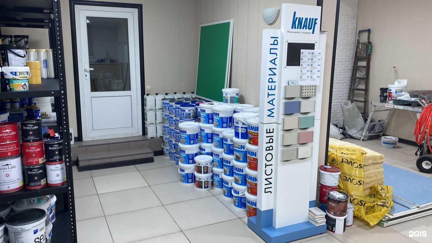 Отзывы на компанию Астраханский профессиональный малярный центр в Астрахани c фото