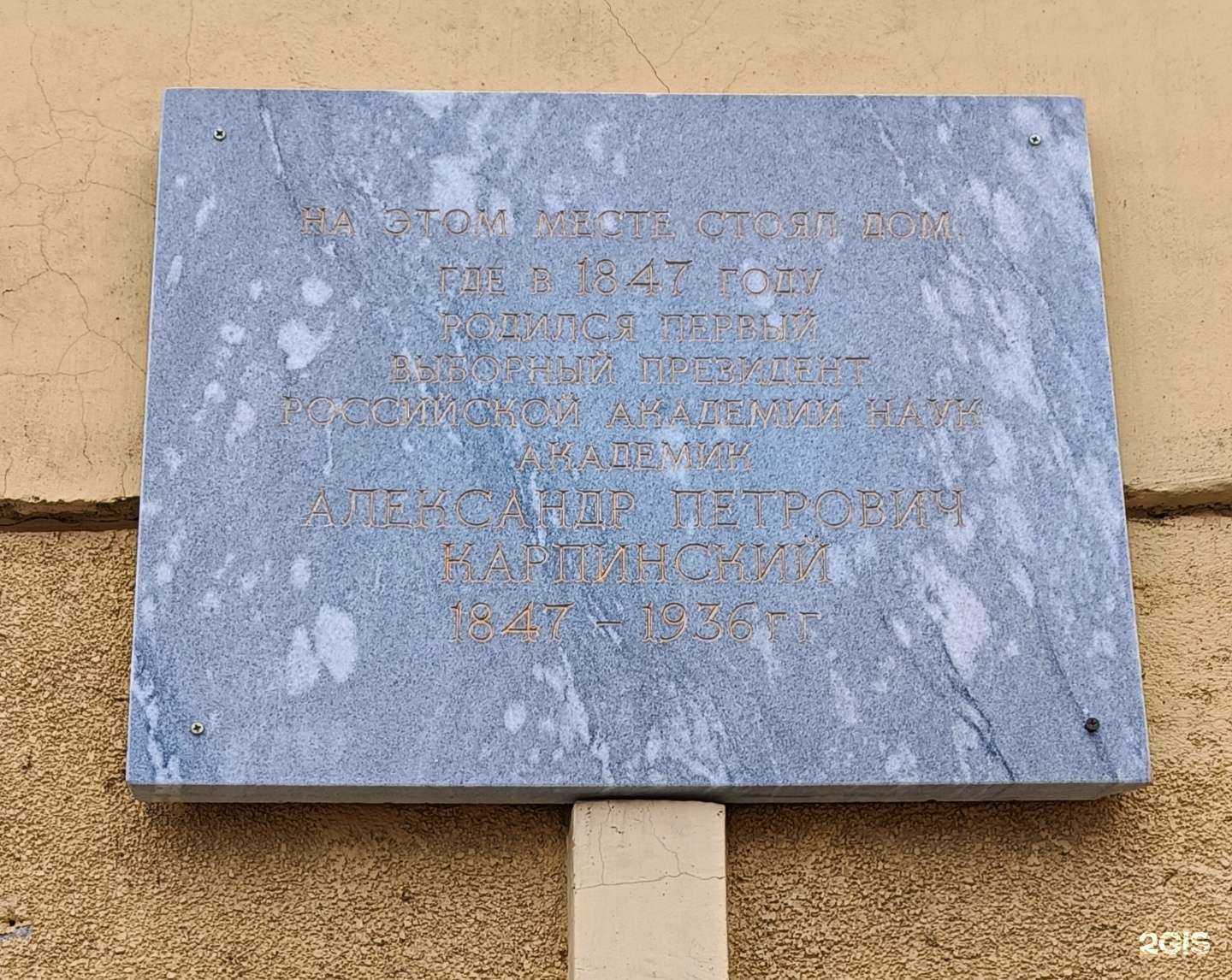 Отзывы на компанию Марк, автошкола в Краснотурьинске c фото - фотография 2 из 2