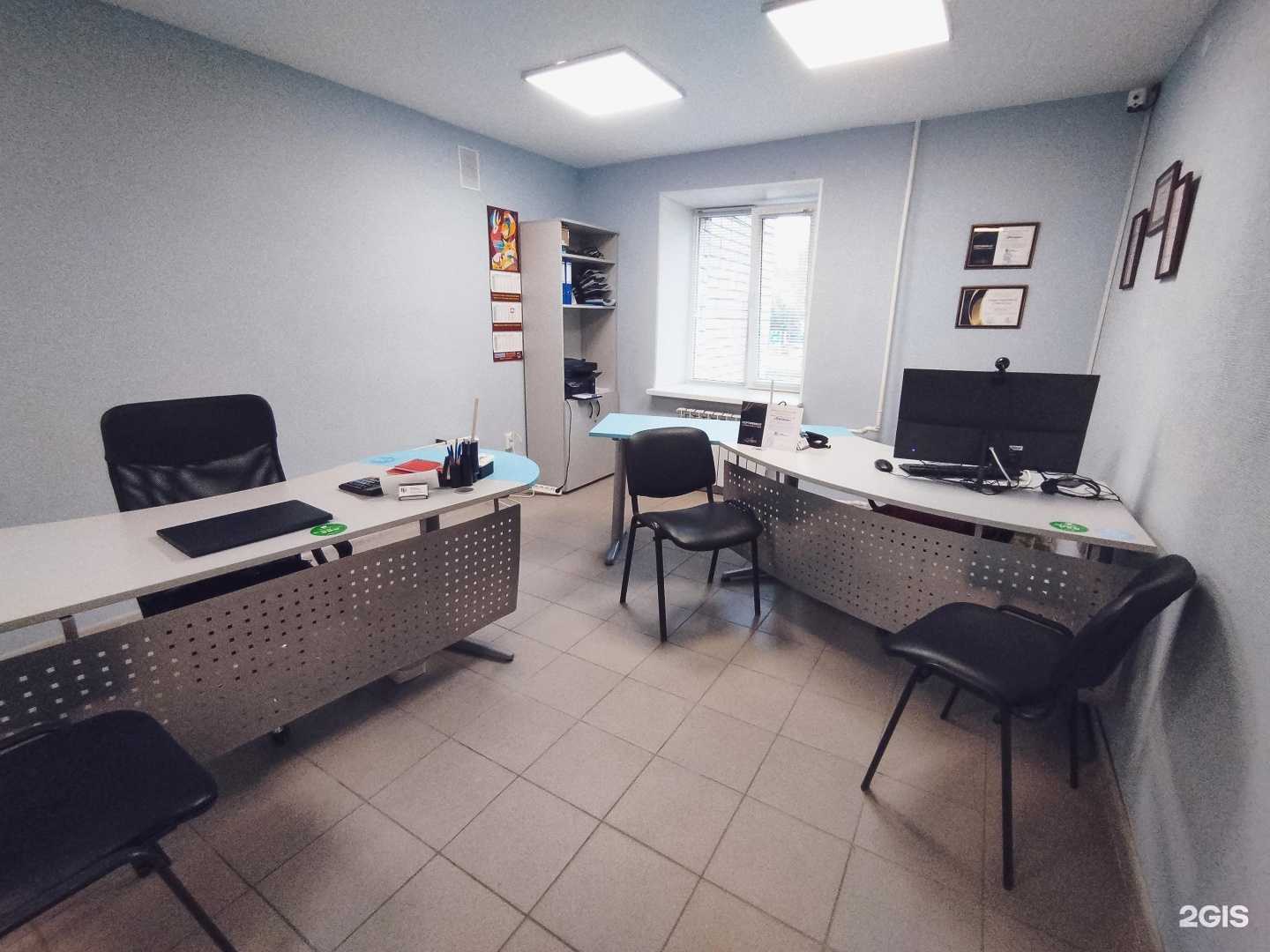 Отзывы на компанию Регион в г. Сегежа c фото