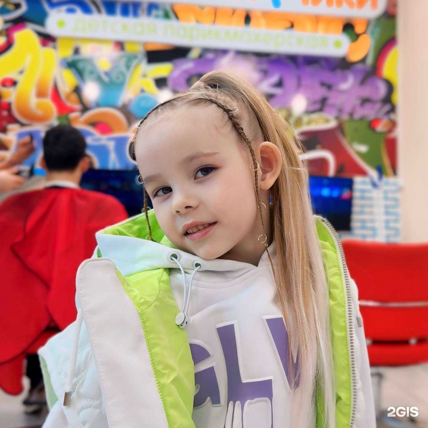 Отзывы на компанию Красафчики в г. Пермь c фото