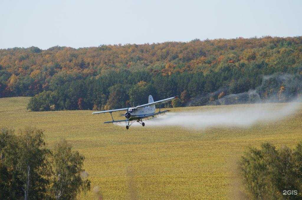 Отзывы на компанию Майнагро в Казани c фото