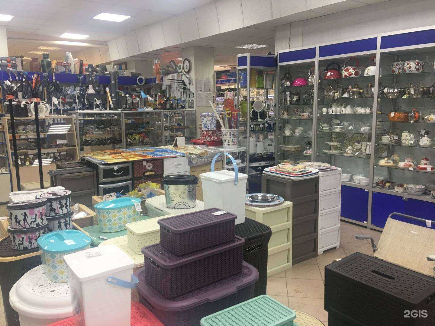 Отзывы на компанию 1000 мелочей в г. Волжский c фото