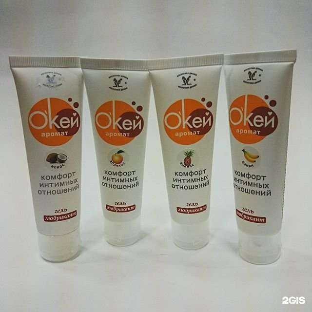 Отзывы на компанию По Фрейду в г. Улан-Удэ c фото