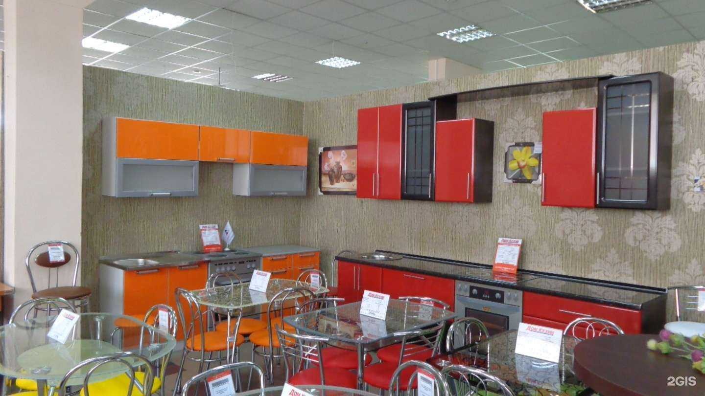 Отзывы на компанию Дом Кухни в г. Курск c фото