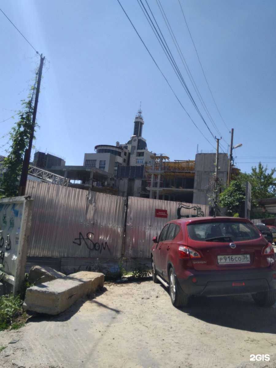 Отзывы на компанию Центр поддержки экспорта Воронежской области в Воронеже c фото - фотография 2 из 2