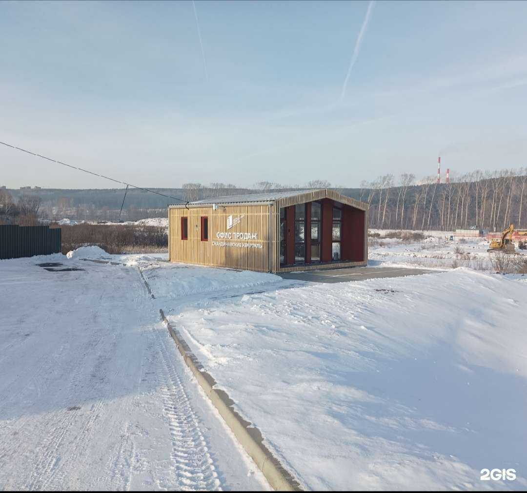 Отзывы на компанию Первый строительный фонд в г. Новосибирск c фото