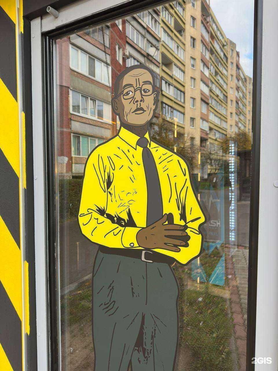 Отзывы на компанию Heis в Калининграде c фото