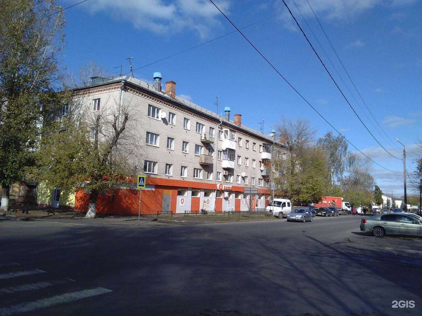 Отзывы на компанию Ключ здоровья в Брянске c фото - фотография 2 из 2