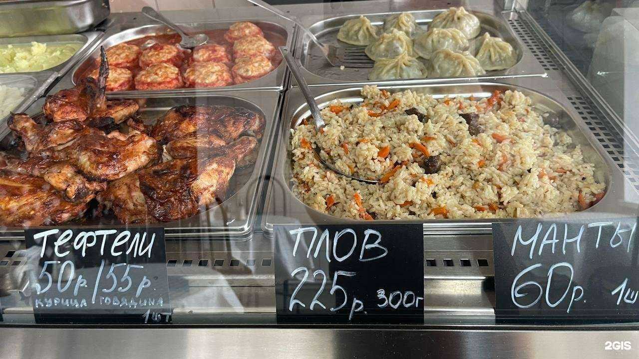 Отзывы на компанию Кунжут в г. Самара c фото