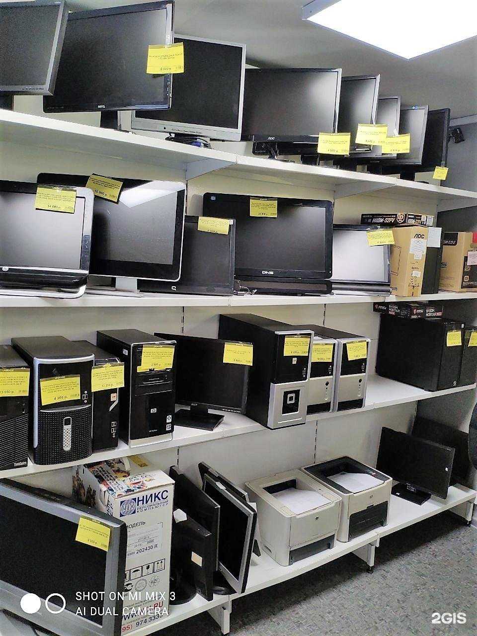 Отзывы на компанию Апгрейд в г. Екатеринбург c фото