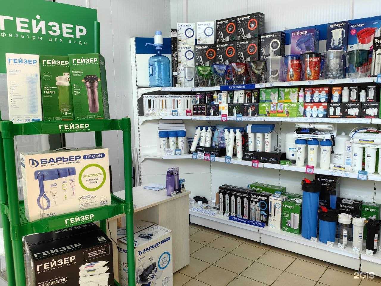 Отзывы на компанию 7 Морей в Вологде c фото