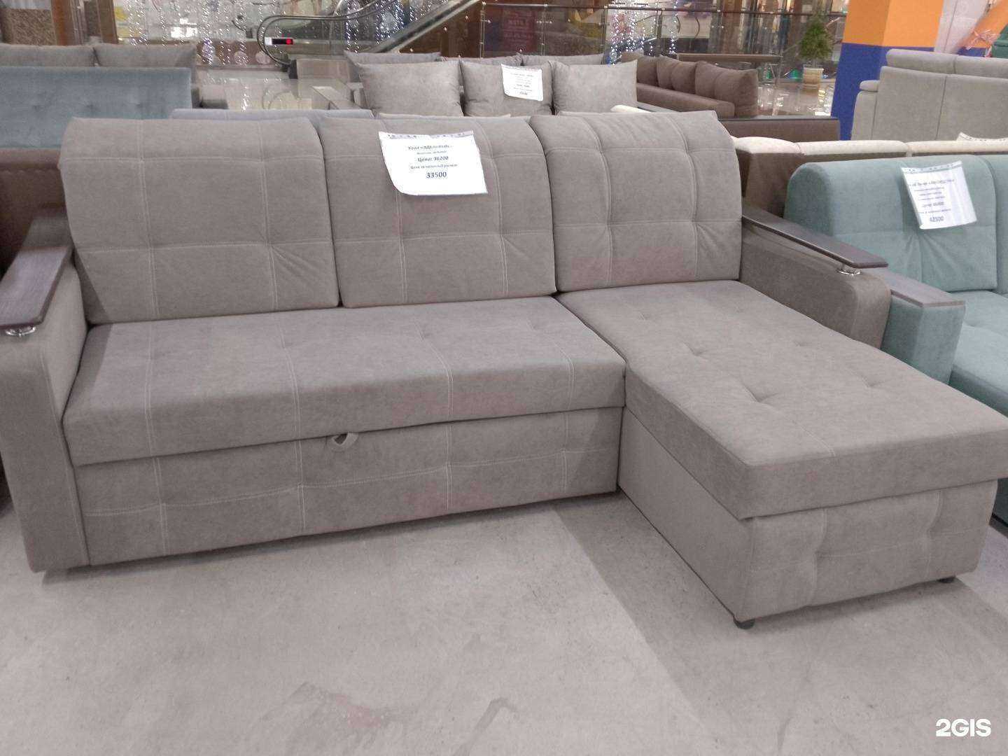 Отзывы на компанию На диване в г. Барнаул c фото