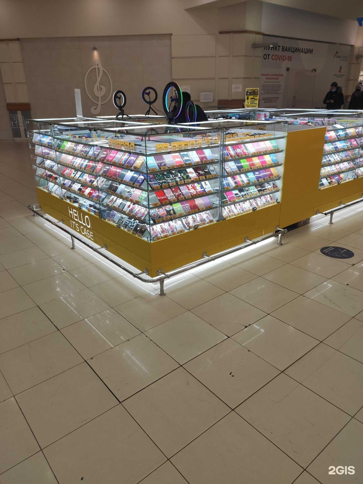 Отзывы на компанию Hello it`s case в г. Казань c фото