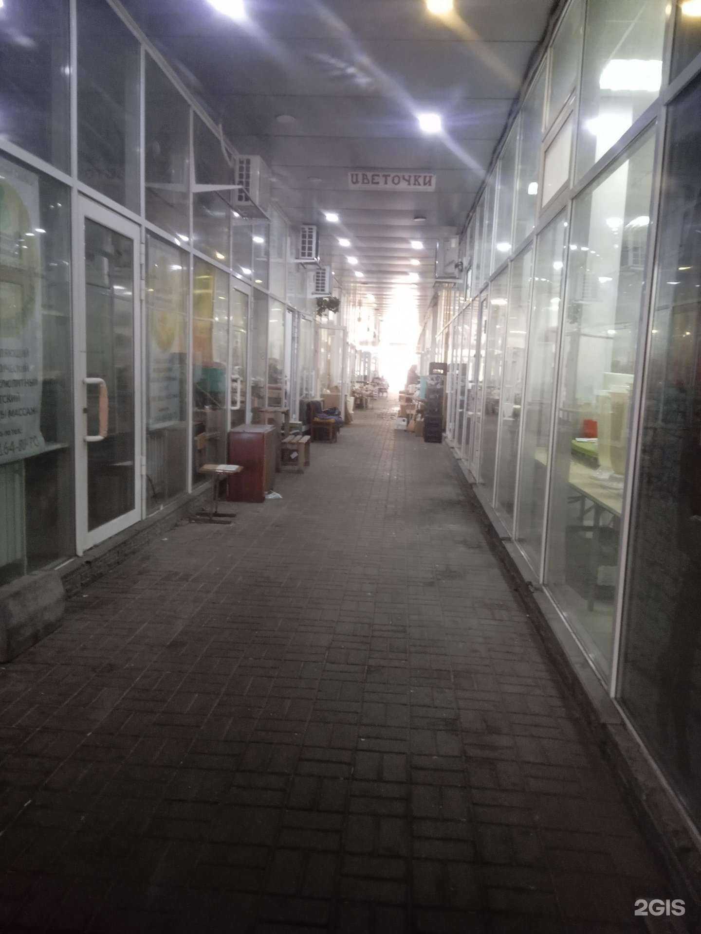 Отзывы на компанию Цветочный магазин в г. Ставрополь c фото