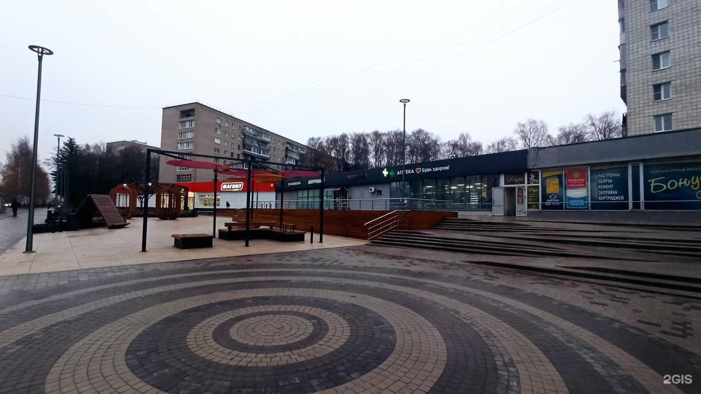 Отзывы на компанию Pro фото в Обнинске c фото - фотография 2 из 2