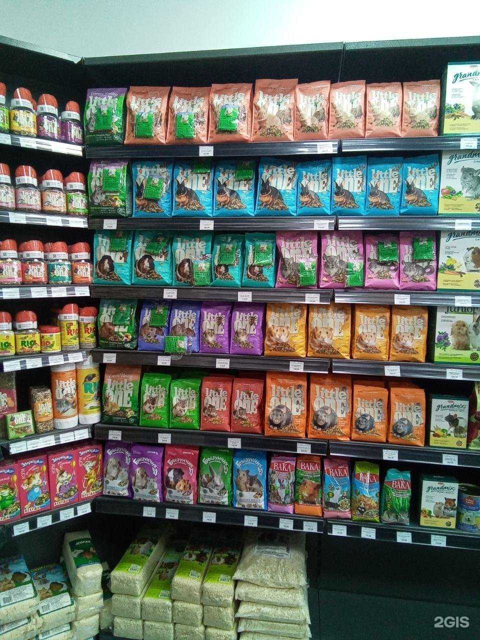 Отзывы на компанию Ветна в г. Уфа c фото