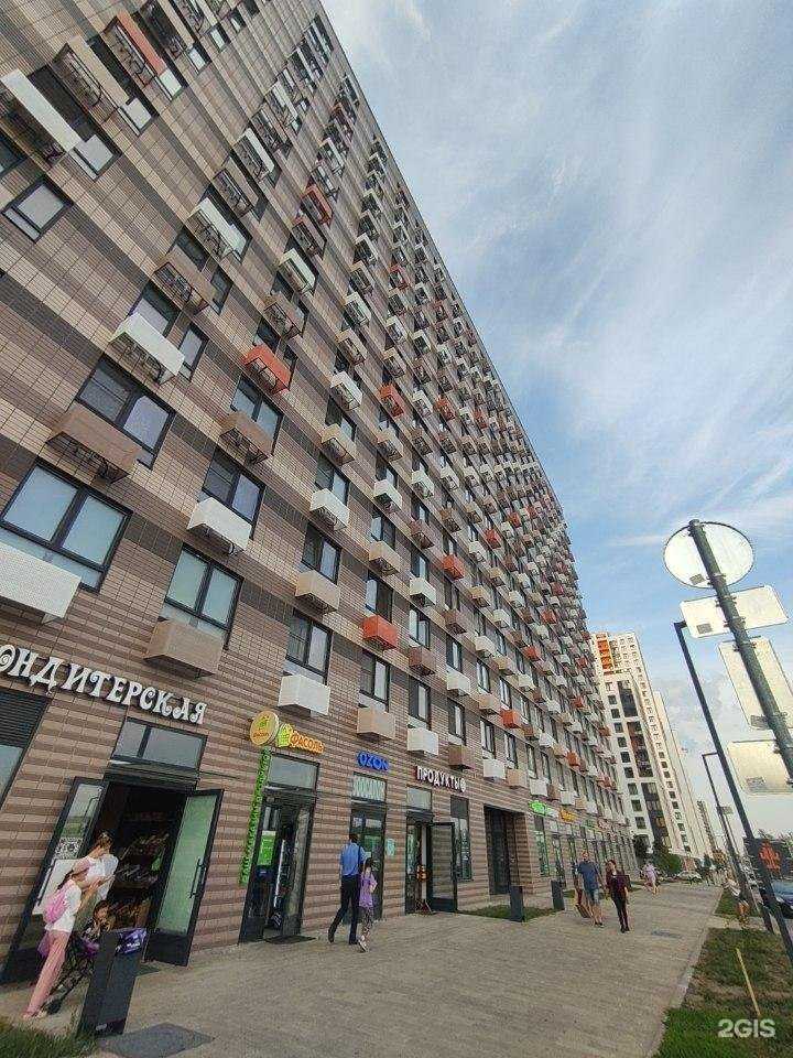 Отзывы на компанию Квадрат в Одинцове c фото - фотография 2 из 2