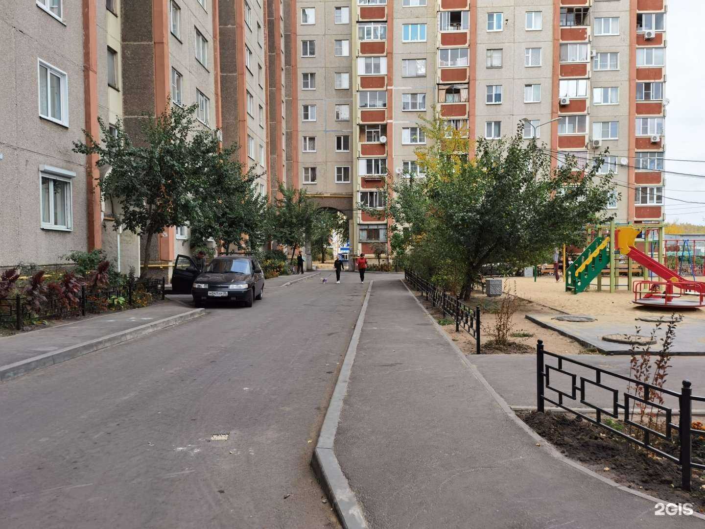 Отзывы на компанию Визави в Воронеже c фото - фотография 2 из 2