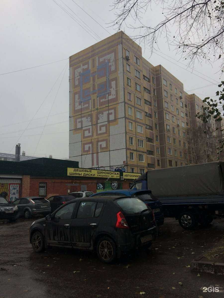 Отзывы на компанию Фототехника в Рязани c фото - фотография 2 из 2