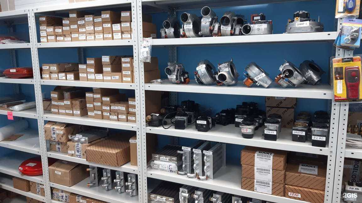 Отзывы на компанию Boiler в Казани c фото