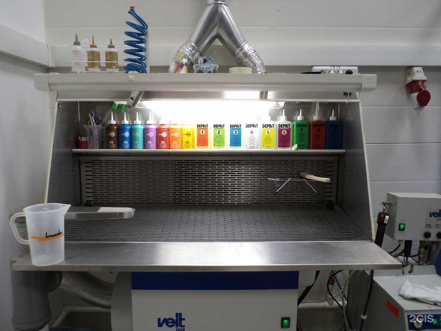 Отзывы на компанию Apetta в Гатчине c фото