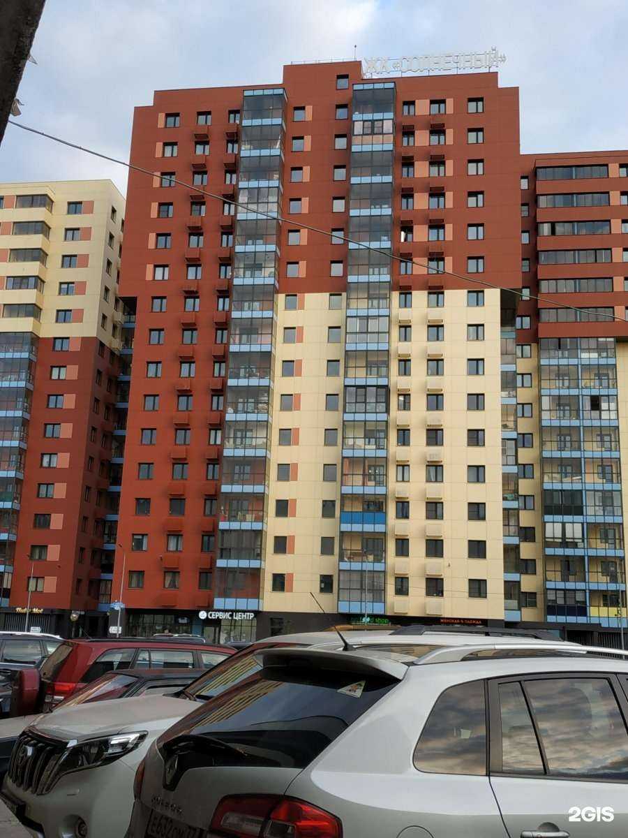 Отзывы на компанию Пивко моё в Жуковском c фото - фотография 2 из 2