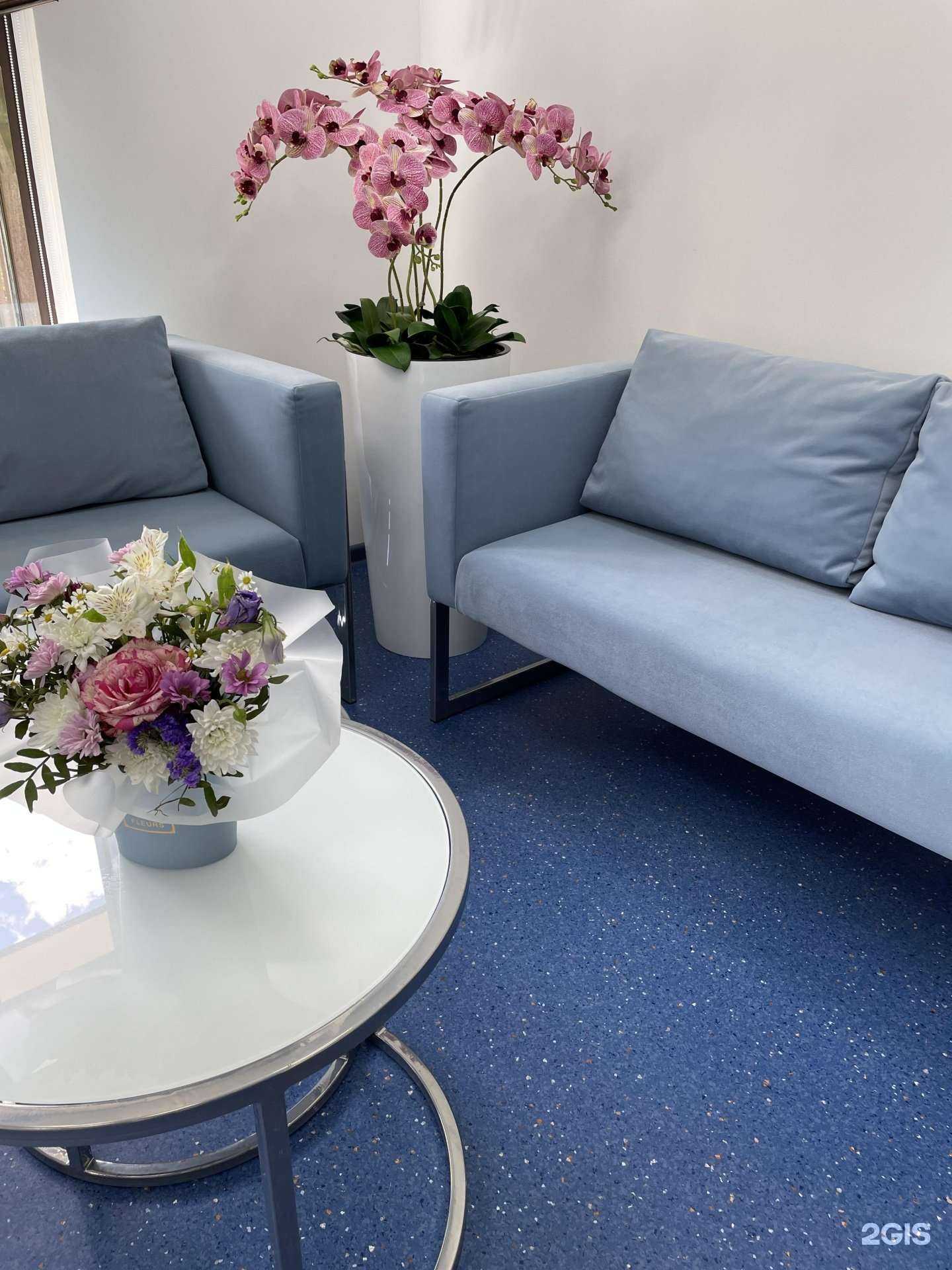 Отзывы на компанию Врачебная Косметология в г. Верхняя Пышма c фото