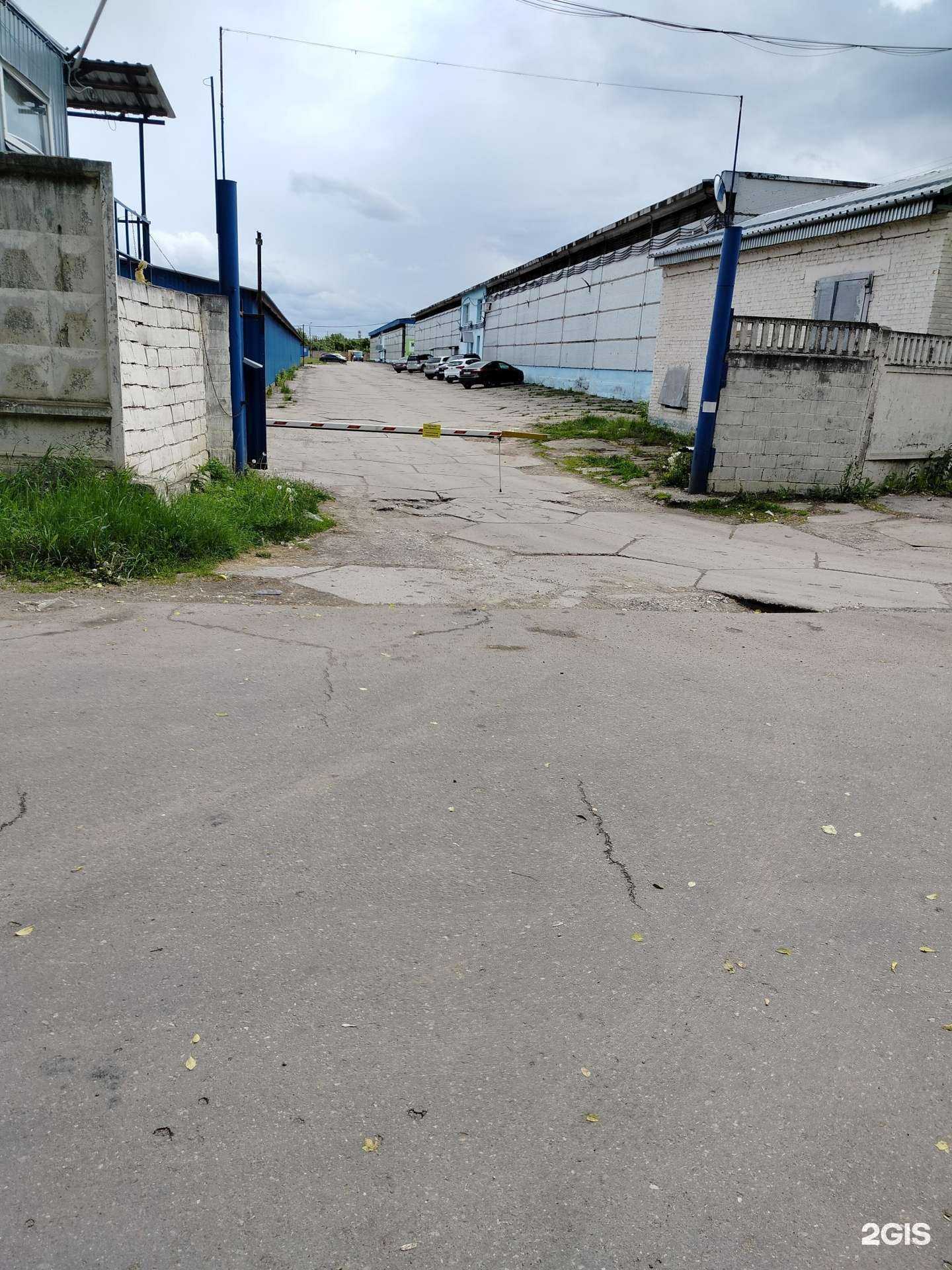 Отзывы на компанию Пункт приема макулатуры и пленки в Коломне c фото