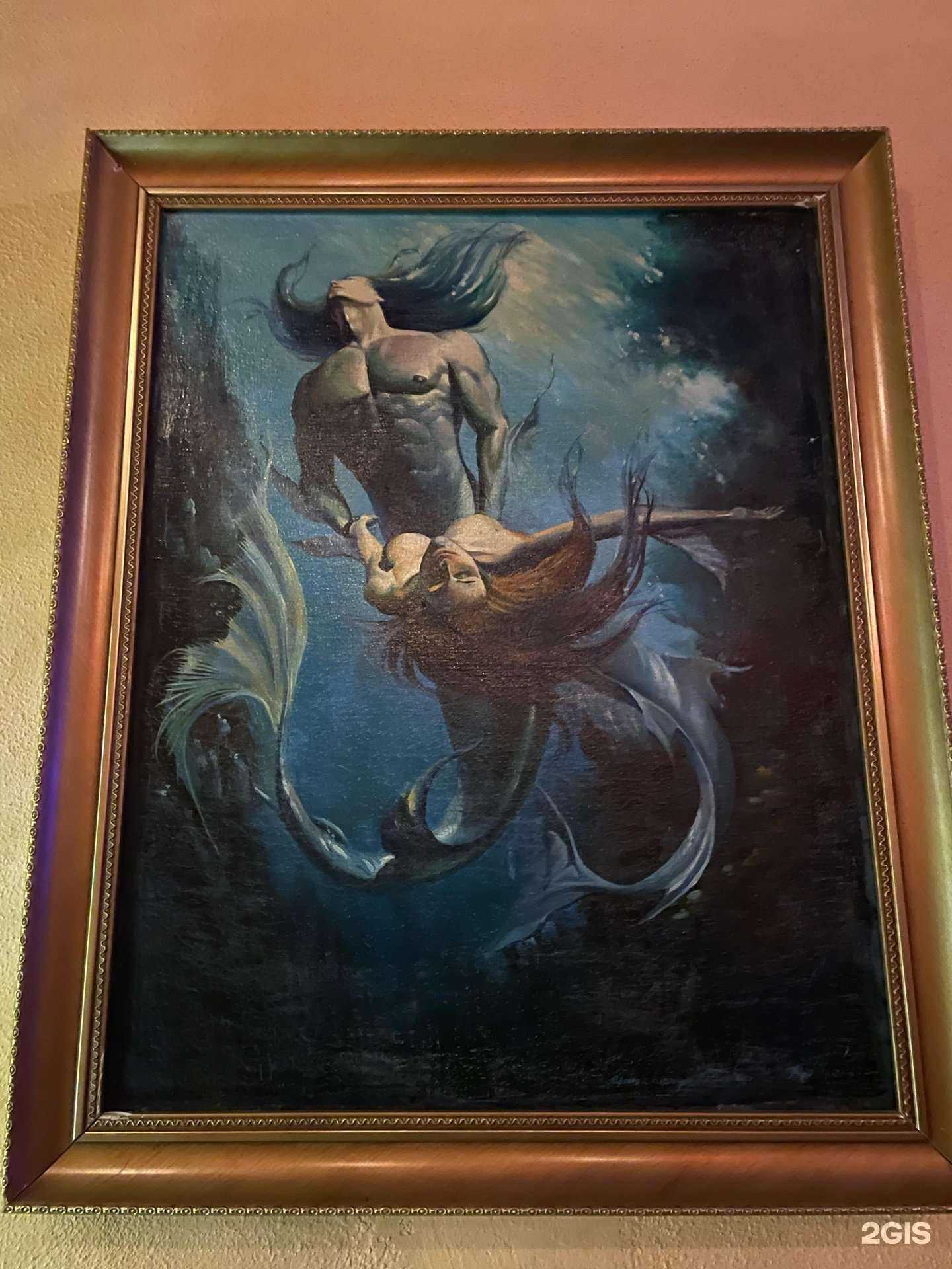 Отзывы на компанию Джиндал в г. Вилючинск c фото