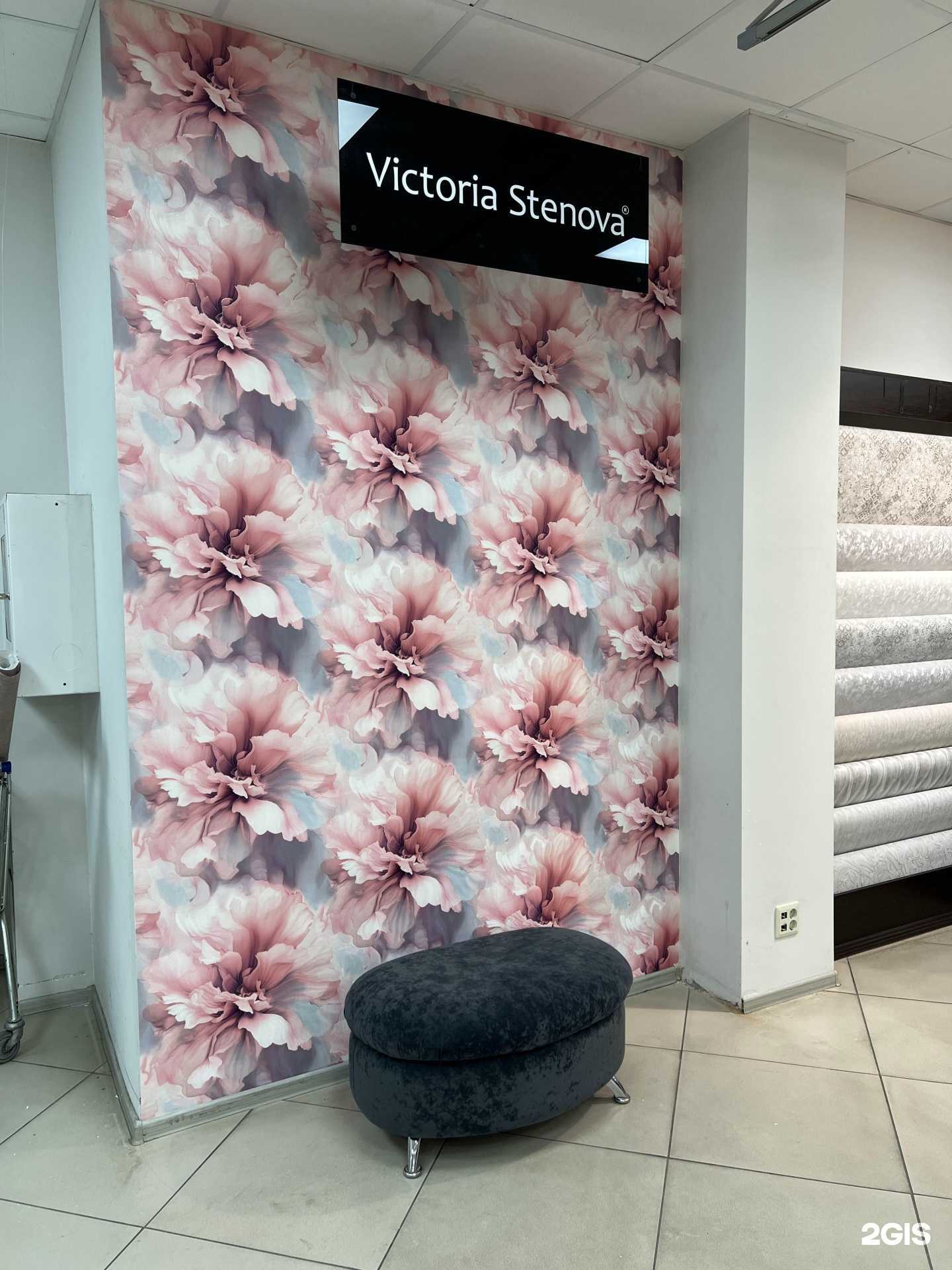 Отзывы на компанию Магия Обоев в Астрахани c фото