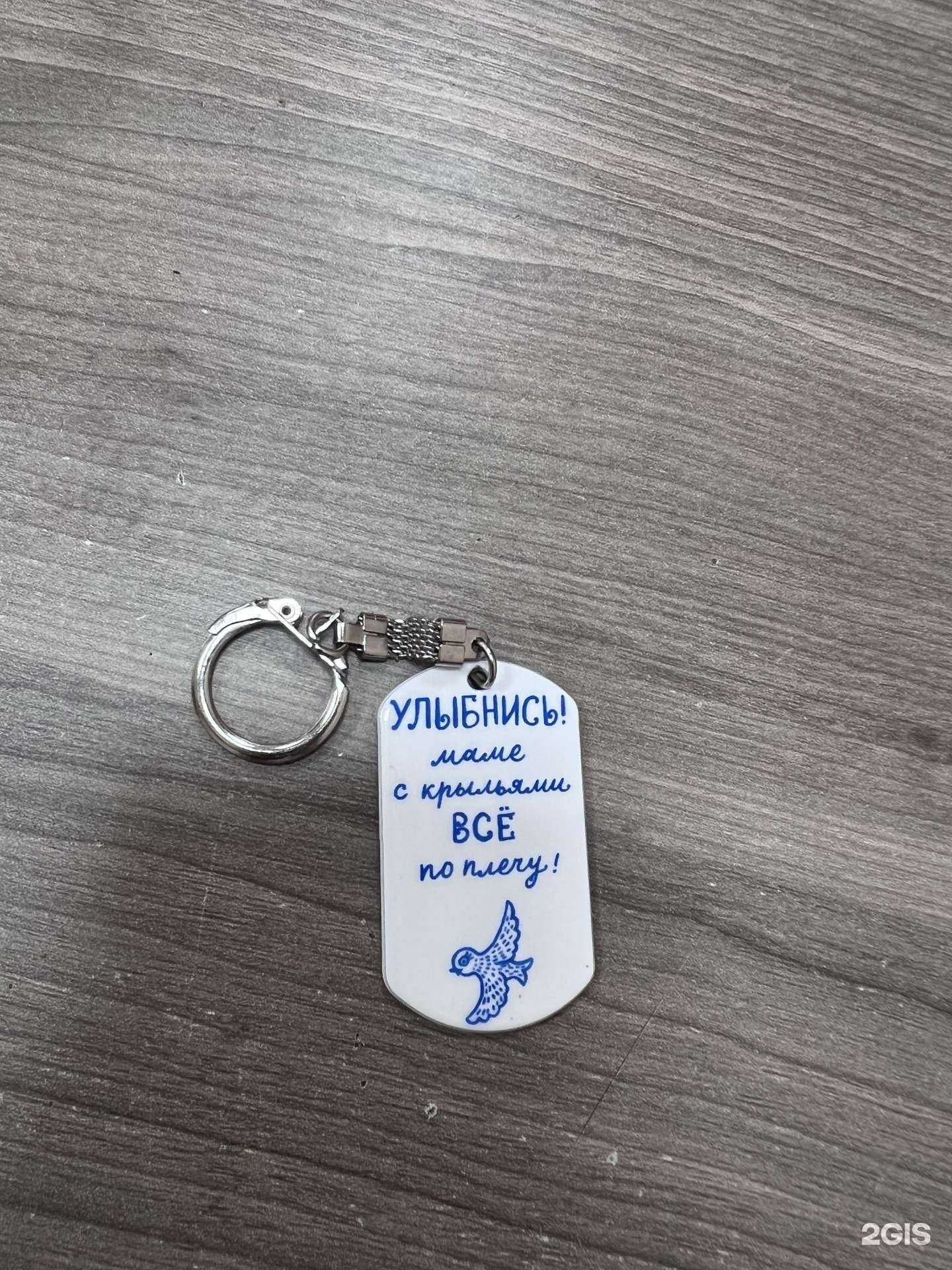 Отзывы на компанию Миле-арт в г. Екатеринбург c фото