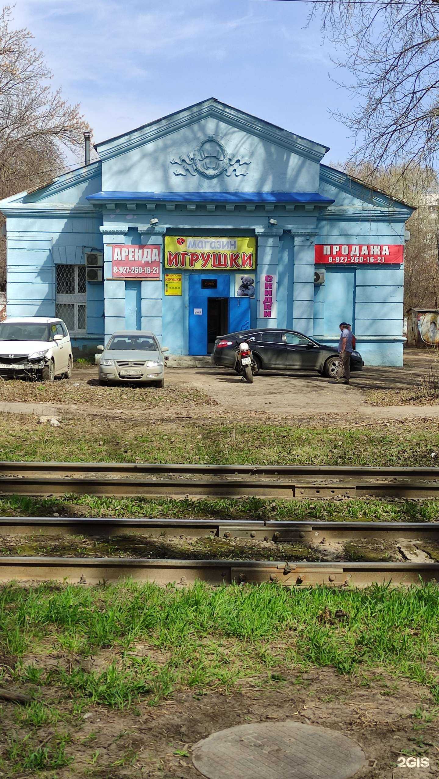 Отзывы на компанию Жуковский в г. Самара c фото