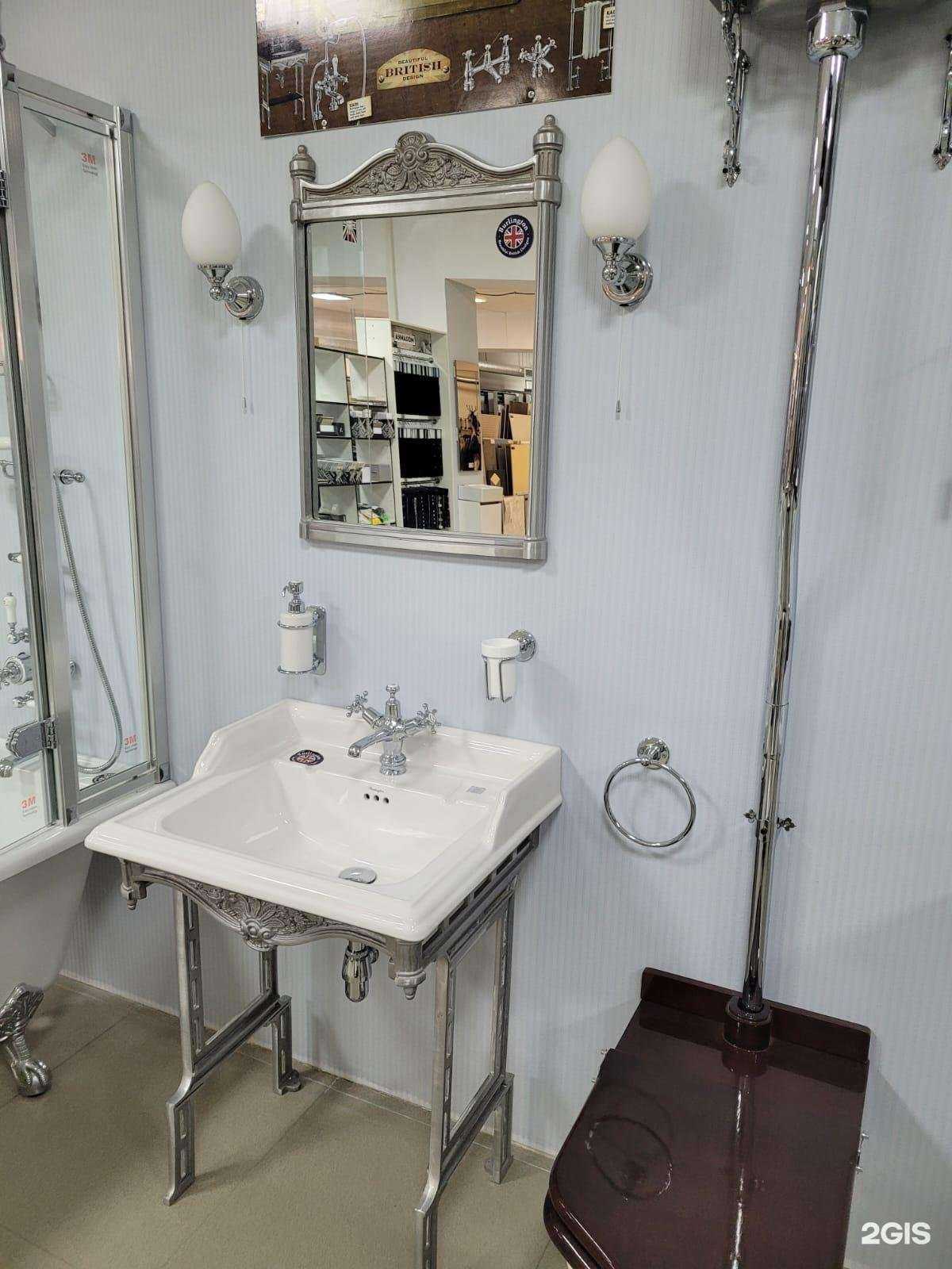 Отзывы на компанию Сантехрай в г. Калуга c фото