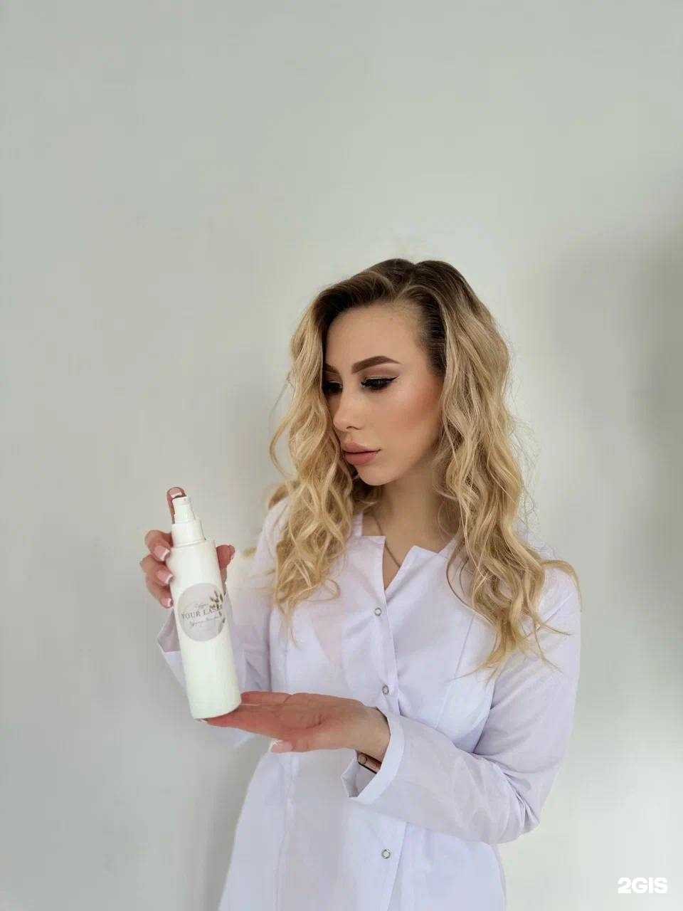 Отзывы на компанию Your Laser в г. Уфа c фото