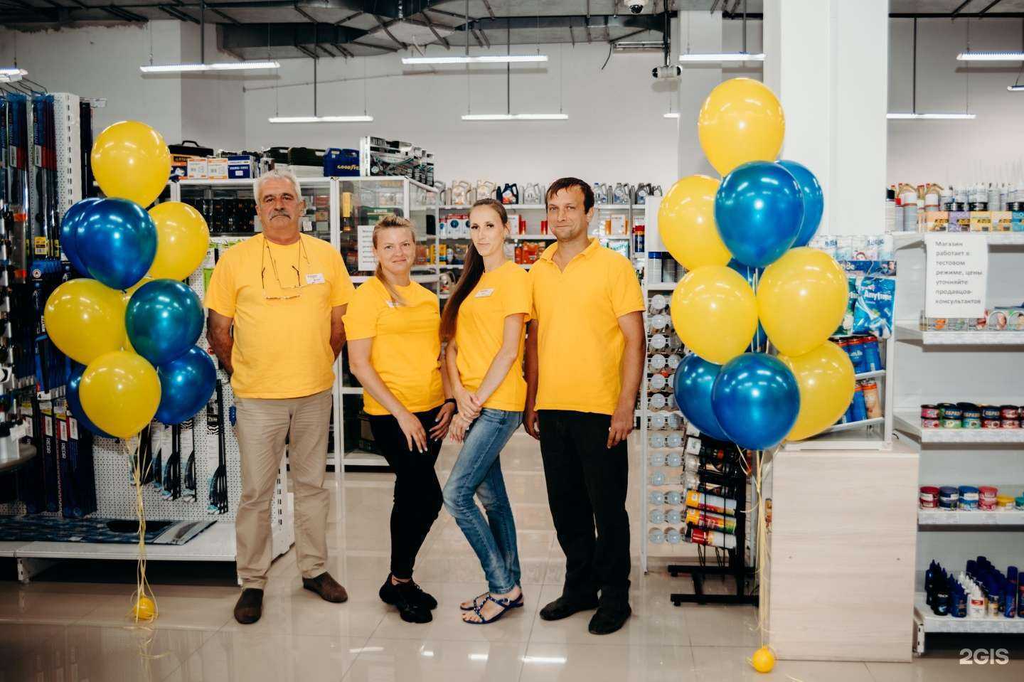 Отзывы на компанию Автошик в Находке c фото