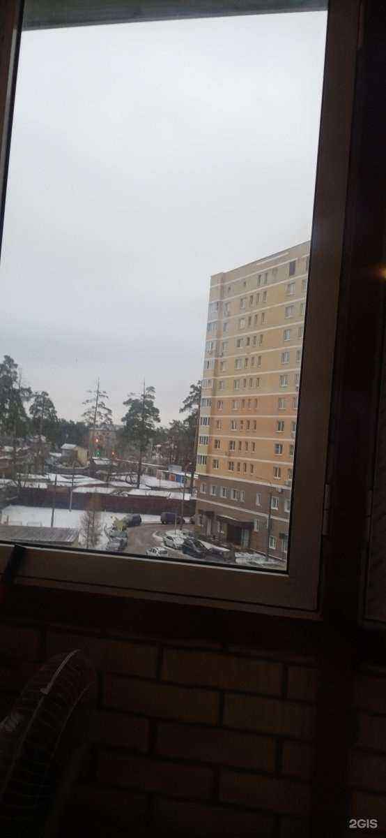 Отзывы на компанию Солнечный в Раменском c фото - фотография 2 из 2