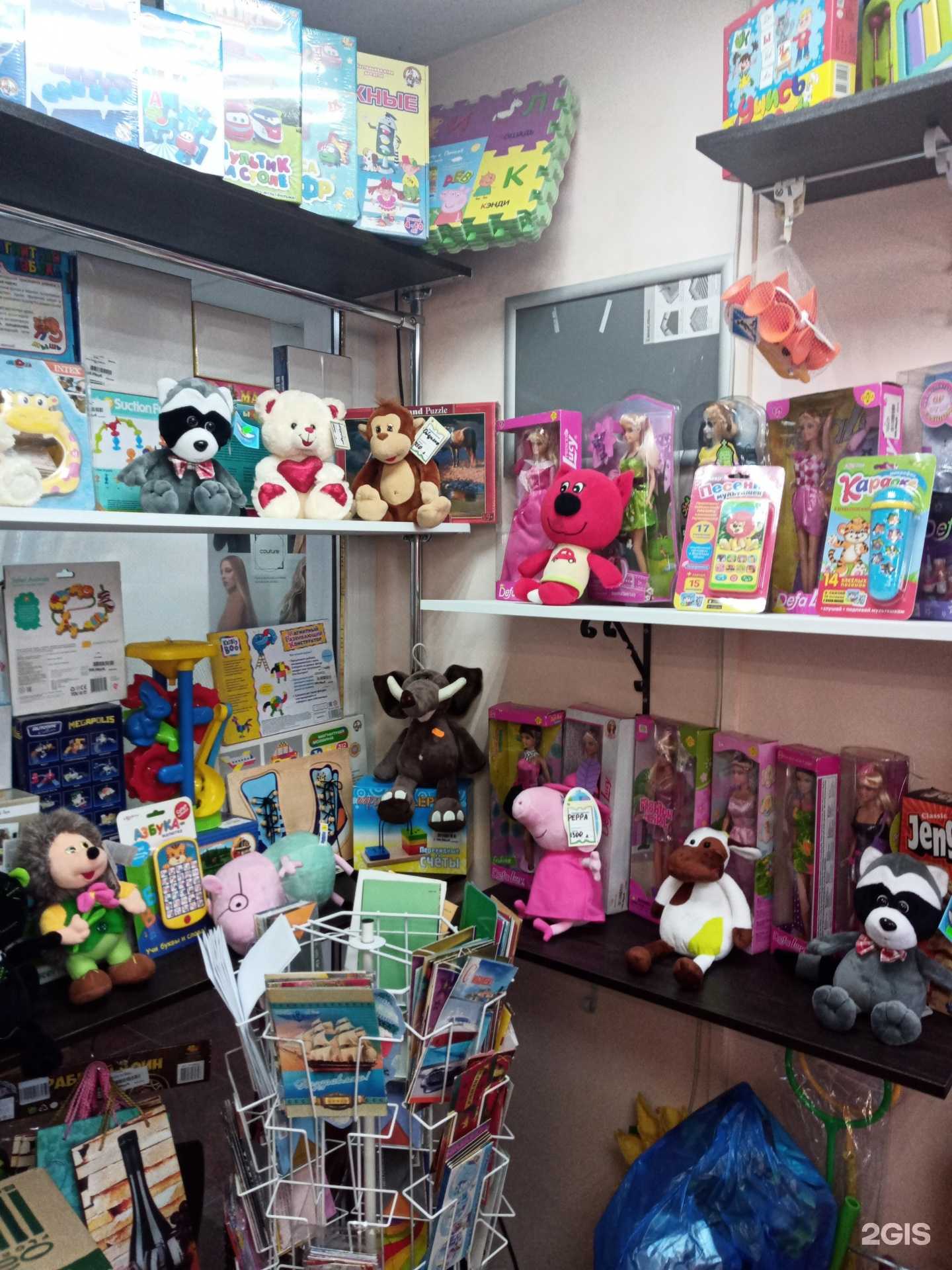 Отзывы на компанию Магазин цветов в Подольске c фото